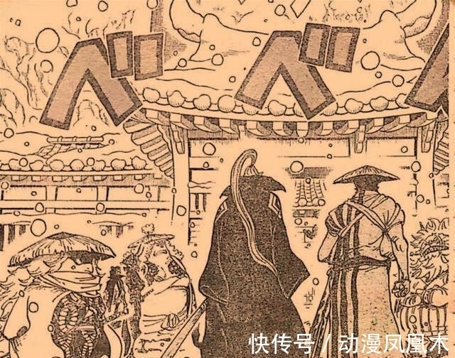 以藏|海贼王986话:以藏打出惊艳一枪,炎灾烬名刀脱手,白团要崛起