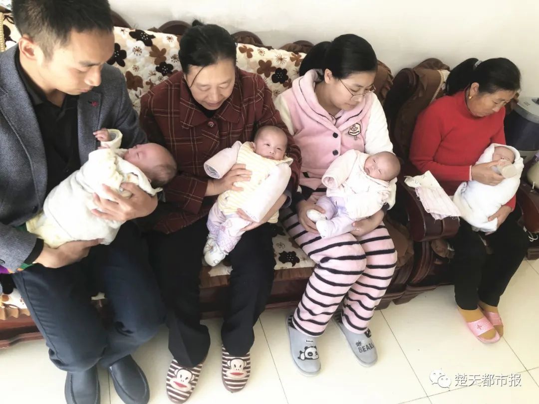 诞下|湖北一女子自然受孕诞下四胞胎！三次怀孕失败第四次怀双龙双凤