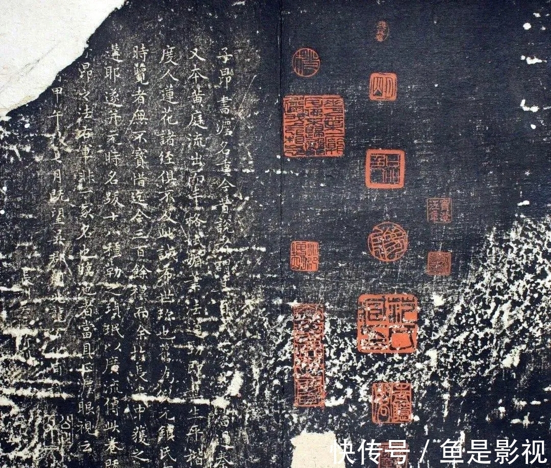 民瞻!雅韵网---赵孟頫为友人书写的小楷《过秦论》