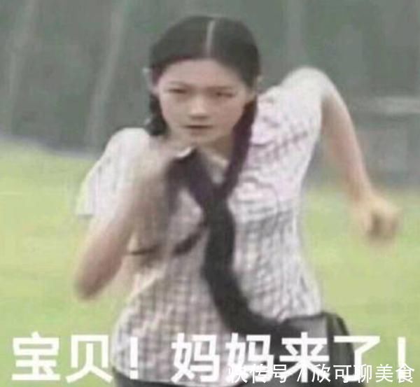 小坊|超炫酷!这种下雨天,没一双妈妈勾的凉鞋真不能叫时髦…