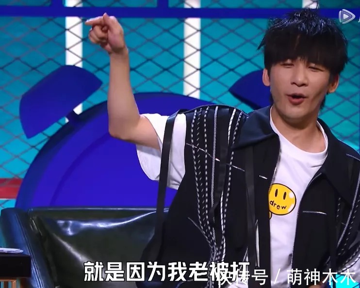 张若昀|张若昀回避原生家庭问题,巧妙转移话题,反引出大张伟被霸凌往事