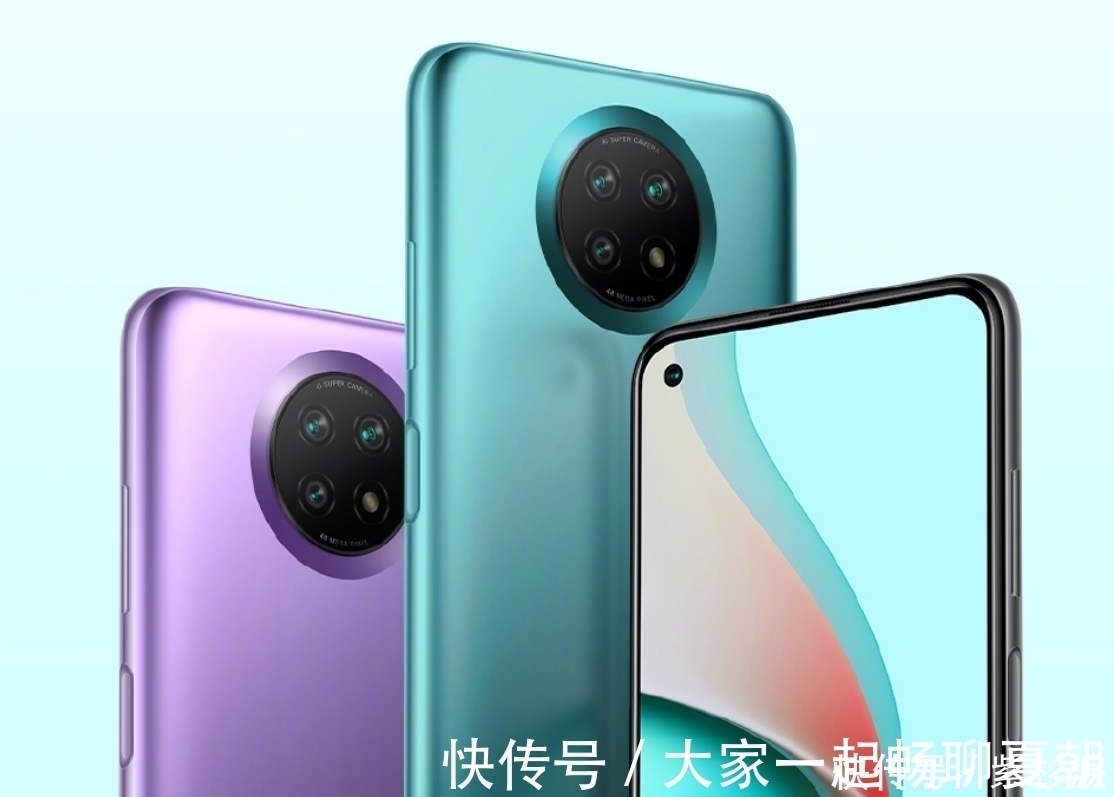 q2|5G触手可及？这三款5G手机，起售价都不到一千五！