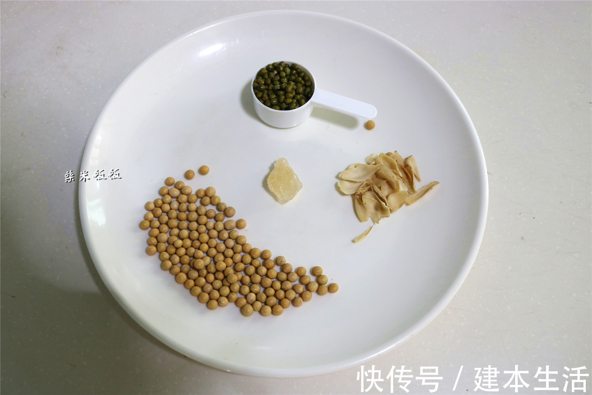 豆浆|夏季喝豆浆,别只放黄豆,多加这3样,清热润肺又消暑