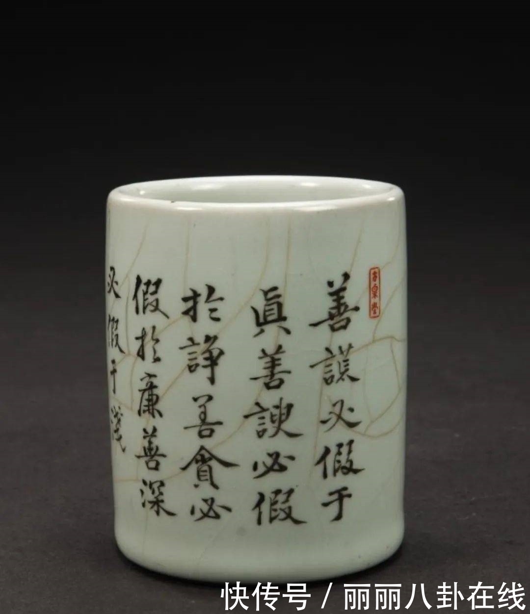 清康熙|康熙笔筒:为什么那么火