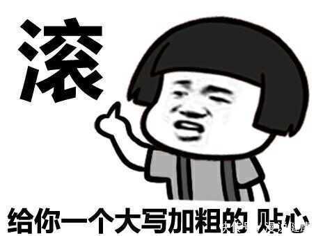 高血压患者|5个成人就有1人高血压？关于高血压的4个误区，医生希望你别踩雷