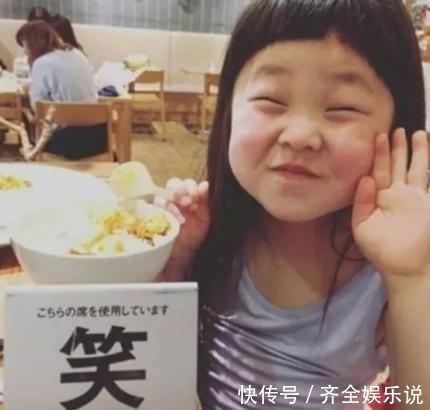 洼陷|脸上有这“3个缺陷”的女生,颜值不会太低,没准“仙女本仙”就是你
