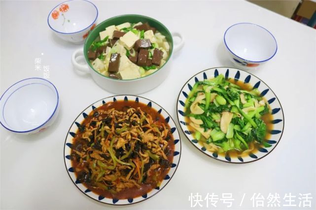 青菜|夏季晚餐，3个家常菜，半个小时就上桌，简单好做，开胃好吃