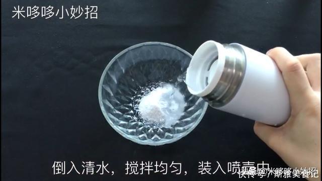 搅拌均匀|厕所里一定要放一把食盐,一年省下好几百,快提醒家人还不迟