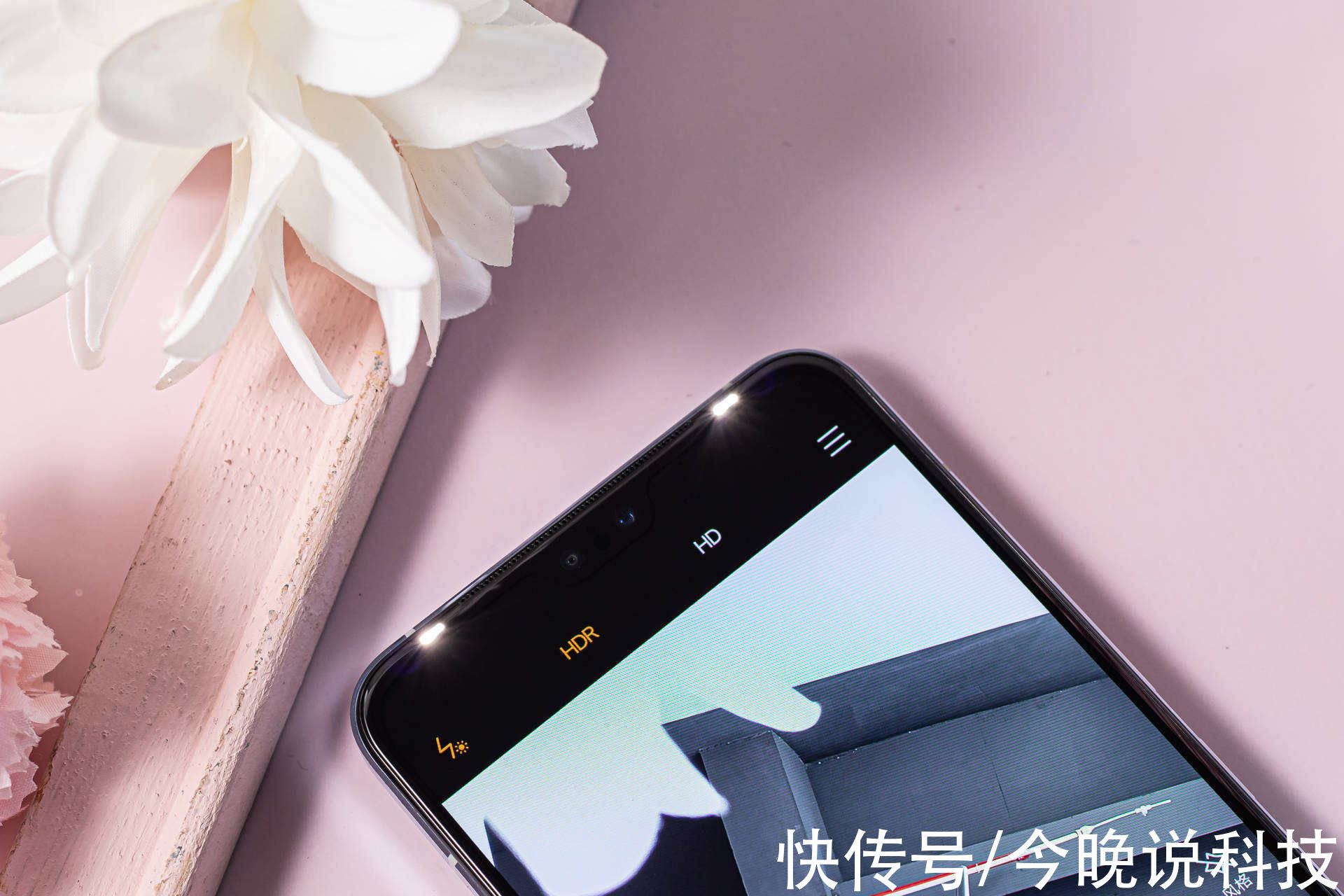 年轻人|产品定位或发生改变，vivo S12系列意味着年轻人的需求变了？