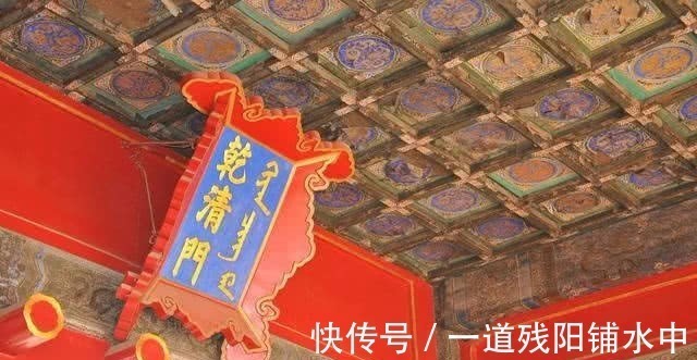 汉代!故宫匾额上的“门”是一个错字,为何历代皇帝无一人改正!
