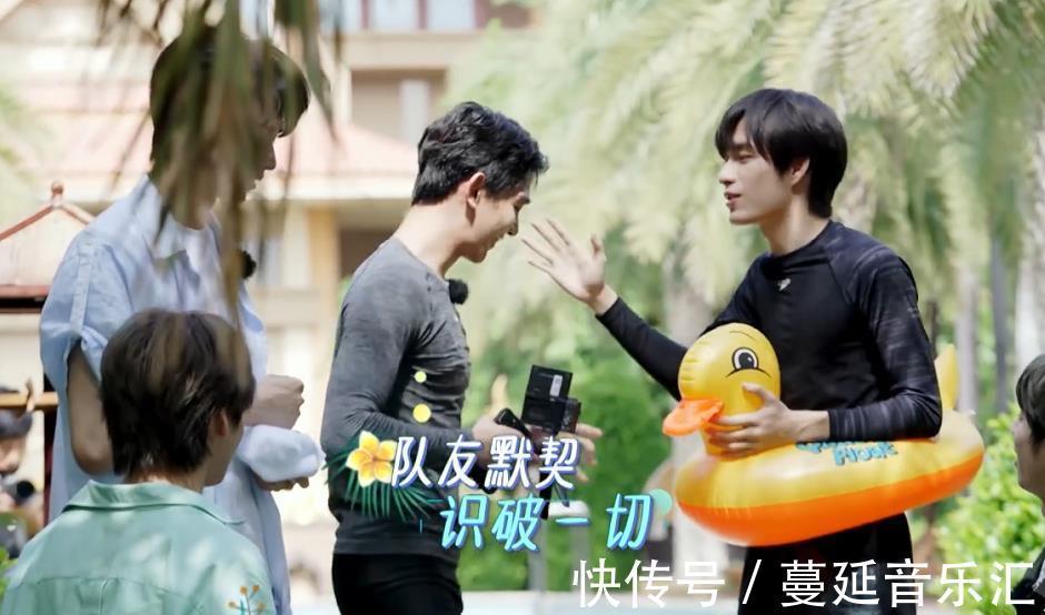 ixform|IXFORM三人錄節目,從連淮偉到羅一舟被張顏齊套路,姜還是R1SE辣