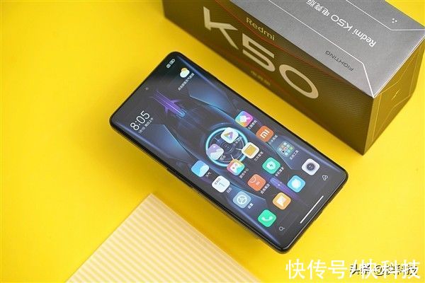 电竞版|骁龙8冷血旗舰！Redmi K50电竞版冰斩蓝开箱图赏