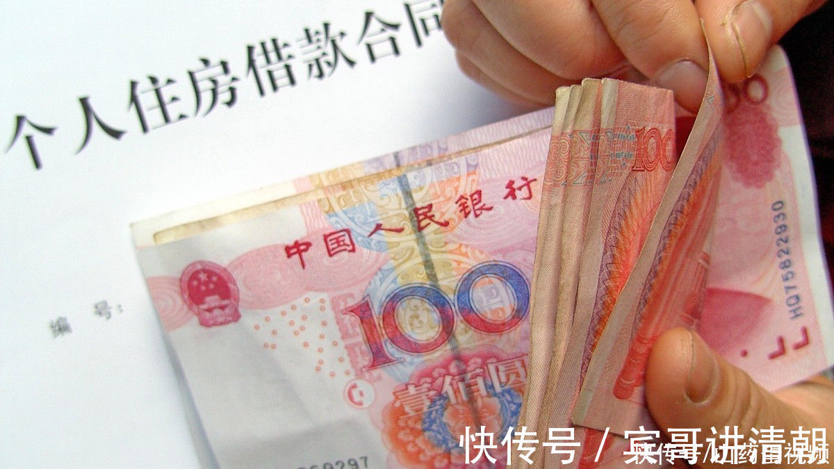 不动产|买房给中介和房东交完钱,房子遭法院查封,买二手房5件事别忘记