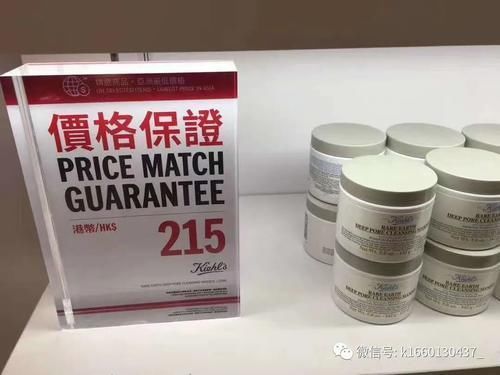 紧致|2020年度爱用,涂抹式面膜销售冠军,这么给力为什么还没买?