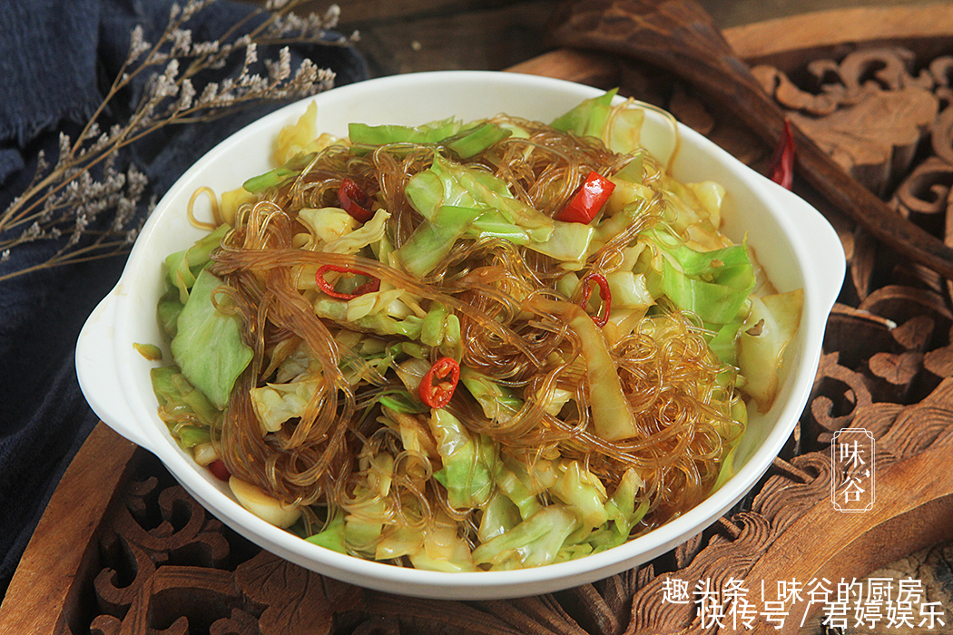 此菜富含天然叶酸,准妈妈要多吃,和粉丝一起炒,香脆可口吃着香