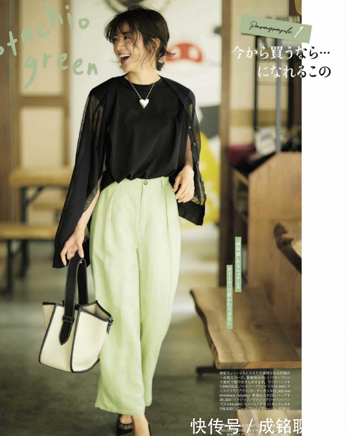 黑色t恤|女人迈入四十岁气质不能丢,学一下黑色单品搭配,减龄显瘦又有范