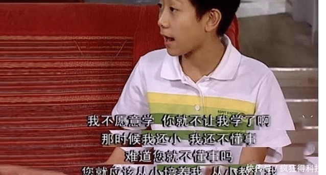 孩子|那些被吹捧“顺其自然”长大的孩子,后来都怎样了真相太残酷!