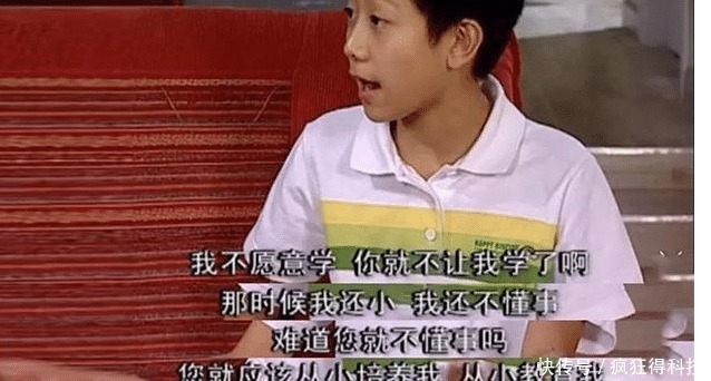 孩子|那些被吹捧“顺其自然”长大的孩子，后来都怎样了真相太残酷！