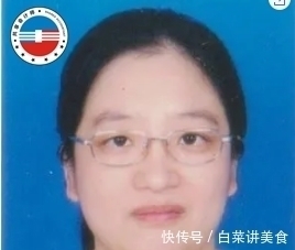 刘炳颖|亲人房产互换的二手交易涉税问题—共享会计师财税分享