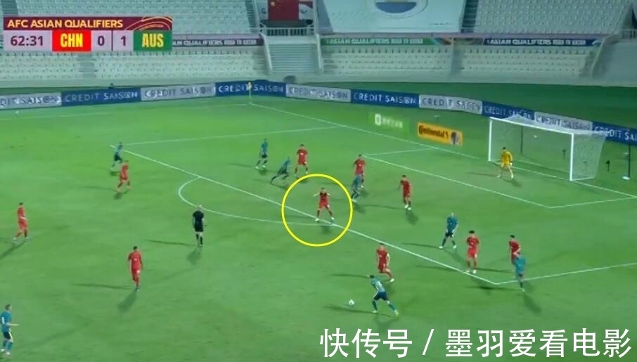 徐新|徐新如何撑起国足后腰?10个镜头给出答案,国足后腰被重新定义
