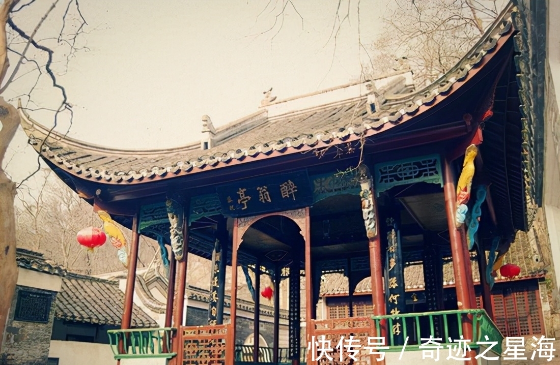 醉翁亭记@黄庭坚将《醉翁亭记》再创作,写成一首很高明的词,读来别开生面