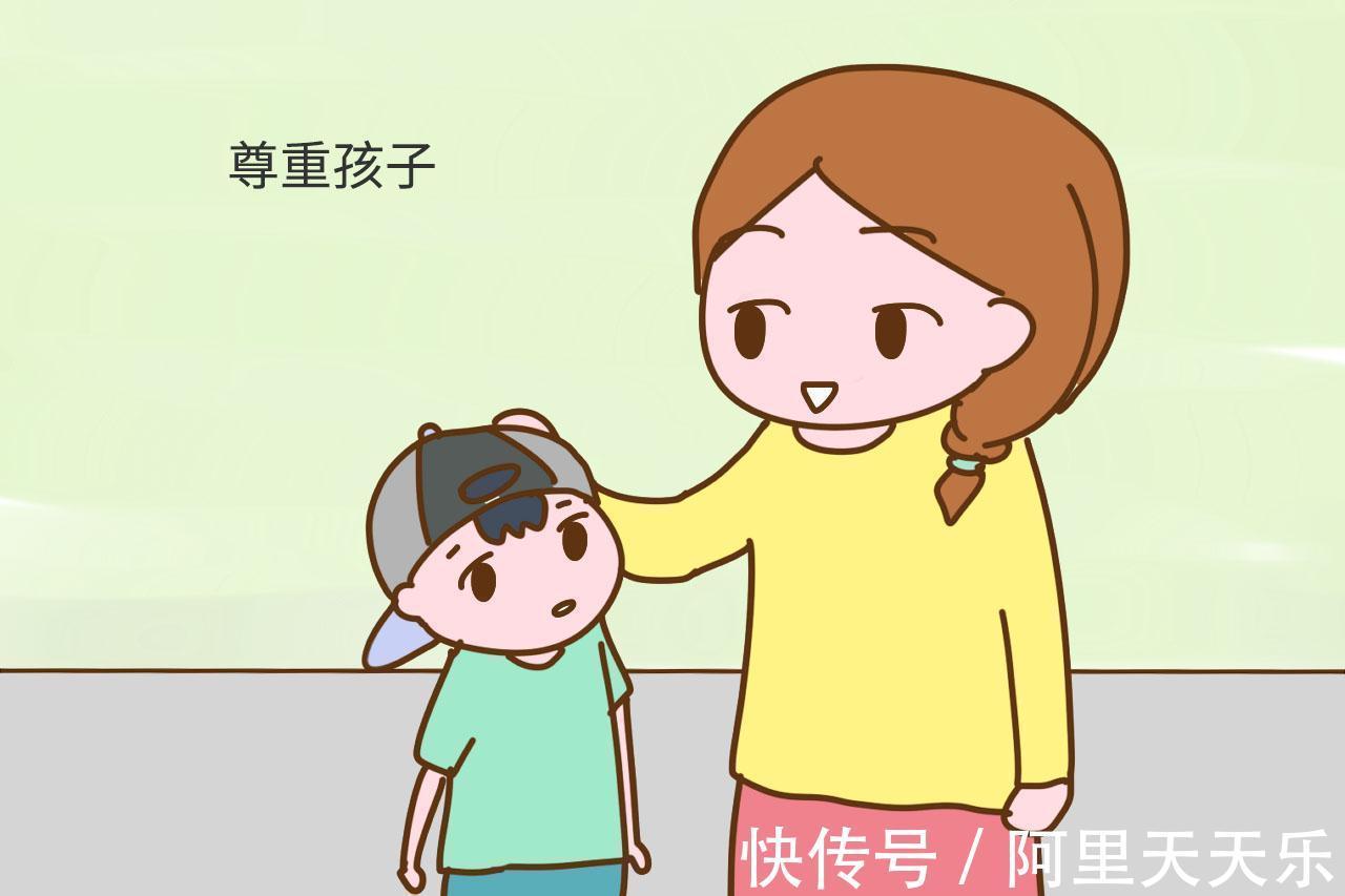 挺住|这几种情况不管多丢脸，都要挺住和孩子站一起，别为面子伤了娃