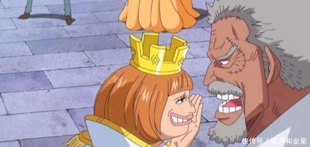 海贼团|海贼王，卡普的海军英雄实至名归，赤犬终难达成