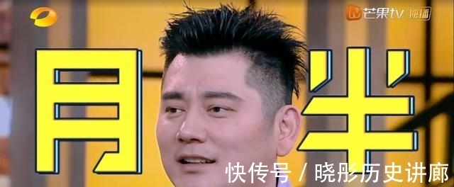 站位|最新一期《天天向上》海报曝光，钱枫镜头被删除，王一博站最左边