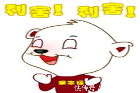 |幽默笑话:跟小舅子一起去外地打拼,结果没半年就混的没饭吃了