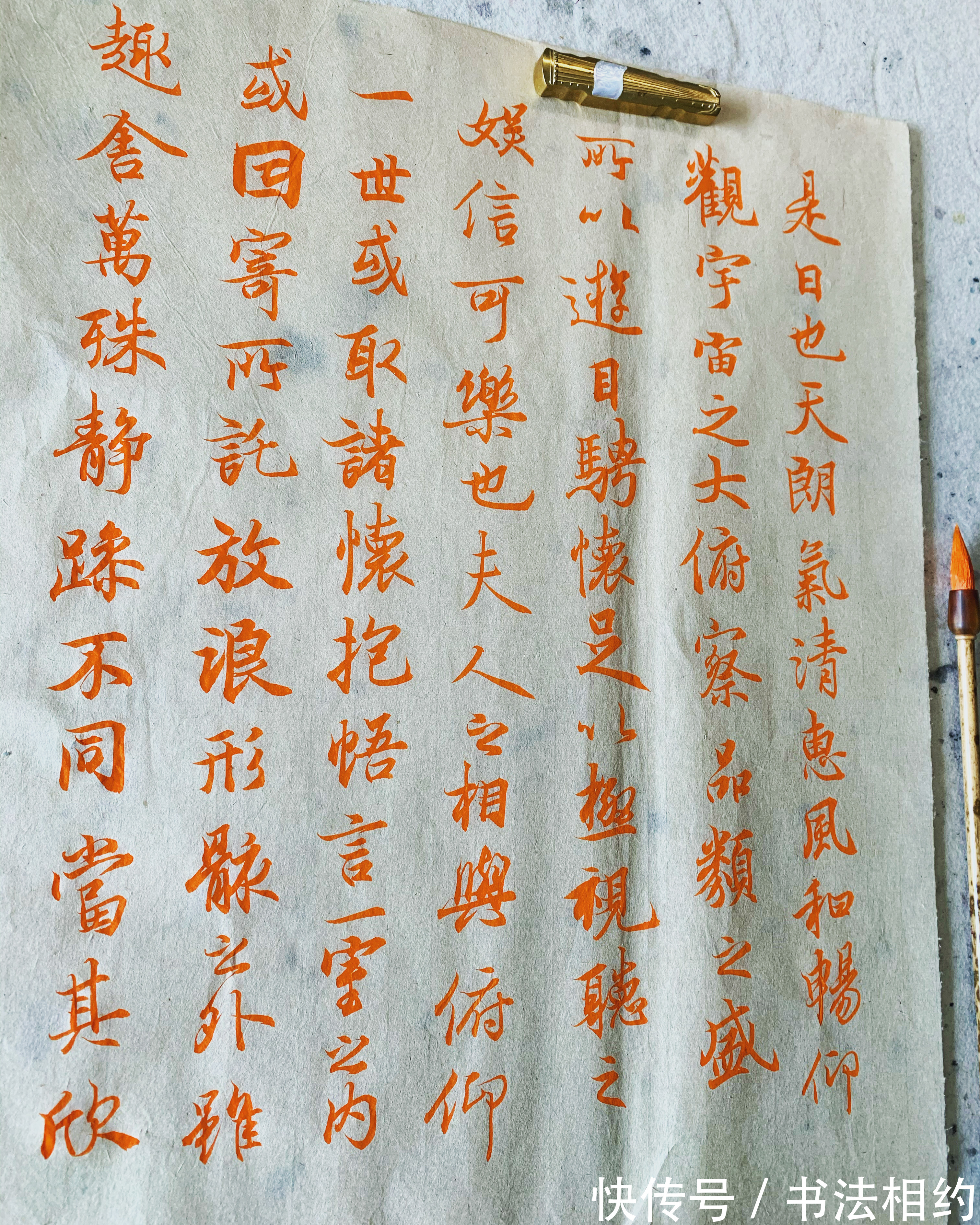 西施|她被誉为“书法西施”,林曦的楷书真惊艳,笔笔入法,字字细腻