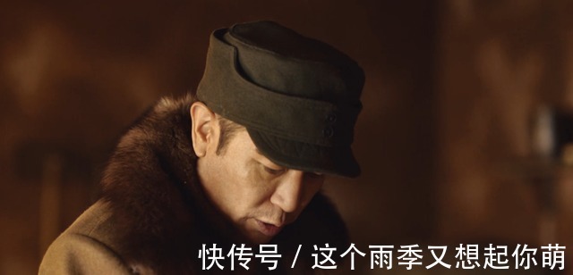 刘亚楼|大决战于和伟展现出角色另外两副面孔,有时有心机,有时柔弱!