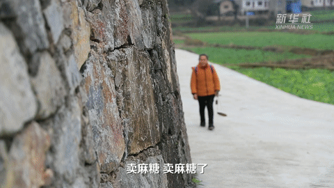 年味|熬糖迎春有多甜？探寻记忆中的年味
