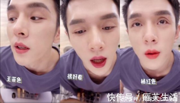 元气满满 选口红也要有“技术含量”,它跟随季节而变化,这些你都知道吗