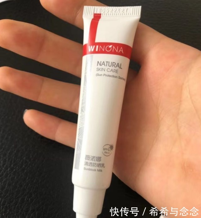 面膜|孕期素颜好皮肤很难吗？一键揭开所有孕妇护肤谜团，从此不再迷茫