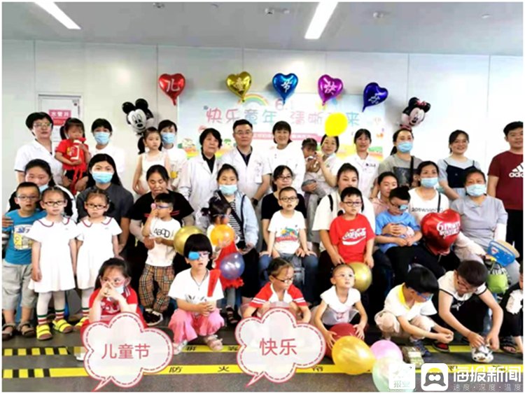 童年|【快乐童年 清晰未来】枣庄市妇幼保健院眼科举办庆“六?一”联欢会活动