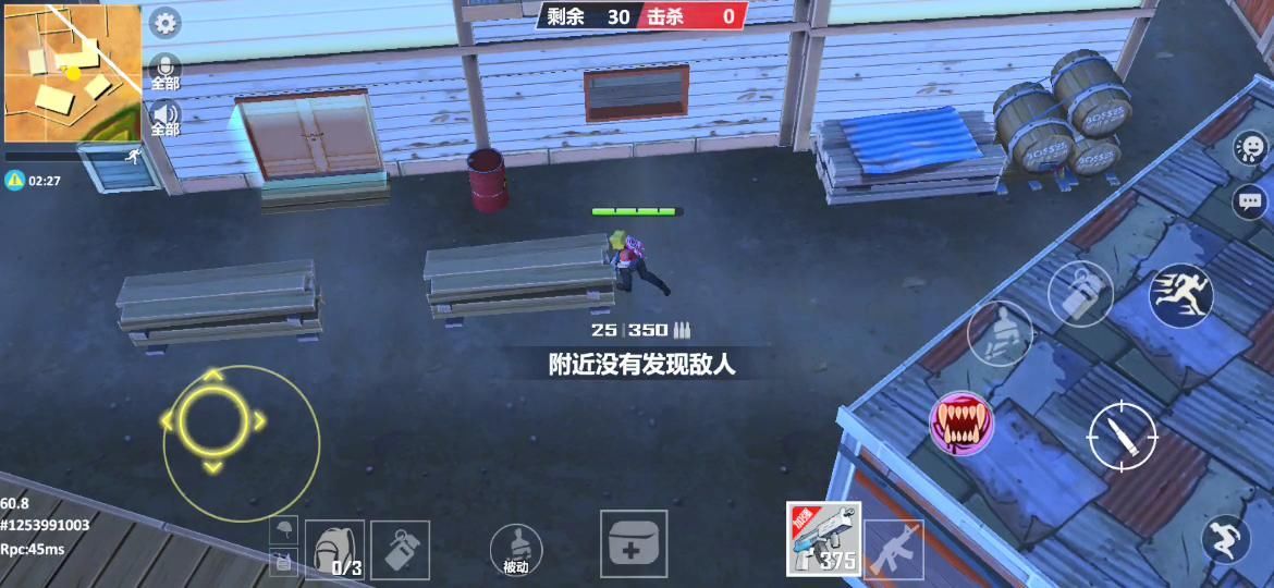 待遇|4AM待遇有多高？老板娘爆料，手游职业月薪能养两位顶尖选手