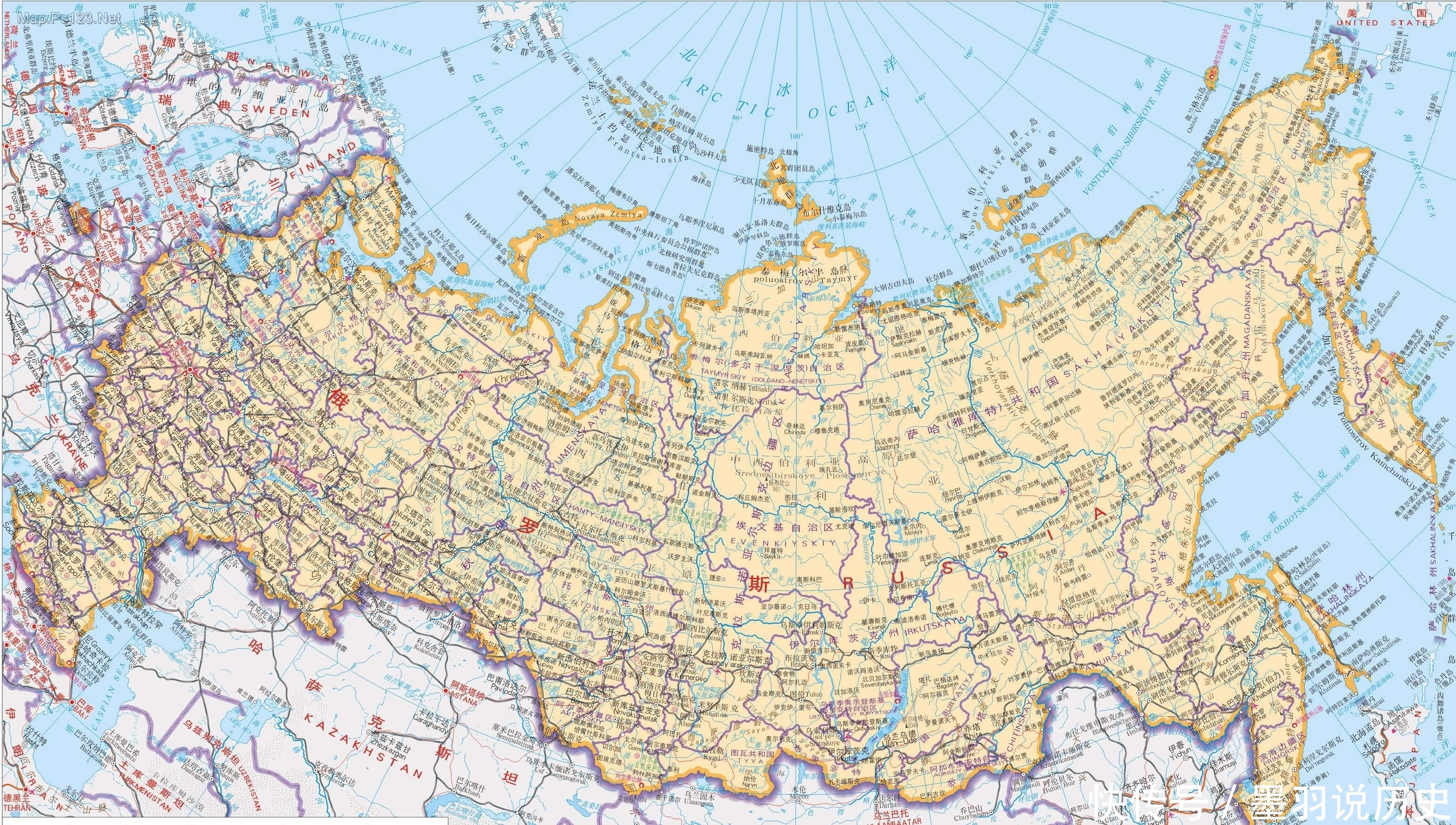 俄罗斯版中国历史地图,这4个时期大不相同,