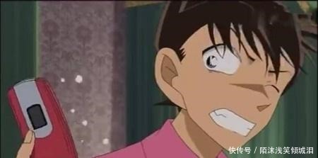 工藤新一伦敦表白是哪一集