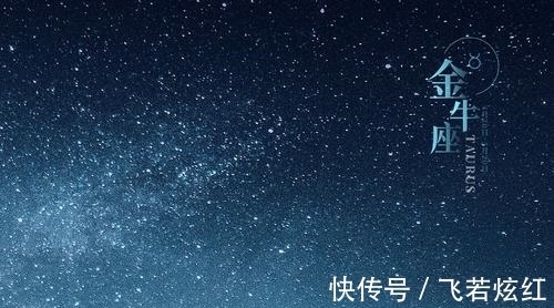 旧爱|14天后，为爱执着，前任回头，3星座终被感动，拥抱旧爱