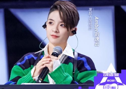 都是外国导师,Amber可以在现场lisa只能上网课?原因很现实