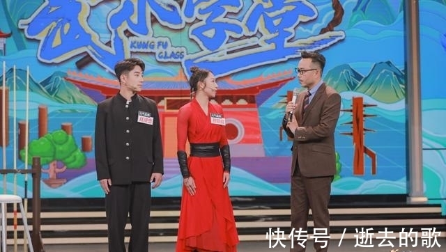 综艺届的老大哥!《天天向上》也在全力创新变得更好看