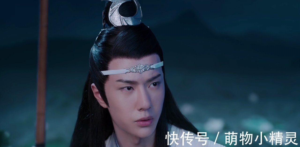 不解之缘#忘羡不解之缘52|避尘洗洗,还是一把好剑