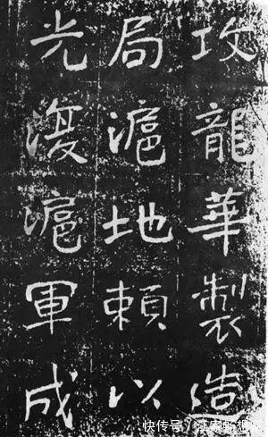 上海大学#于右任《曾孟鸣碑》,以魏碑为根基,杂以隶、草笔意,大气雄浑