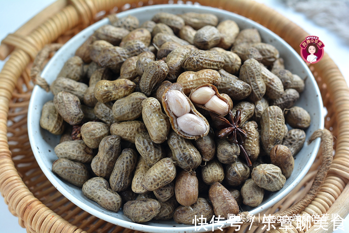 浸泡|夏天最爱的卤花生，直接冷水下锅煮就错了，多一步香糯入味