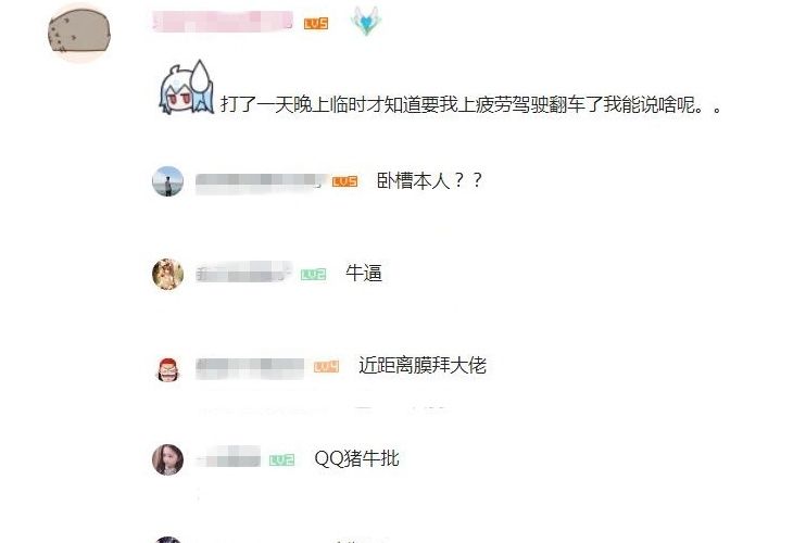 征服|DNF男大枪单刷强者之路，操作征服旭旭宝宝：还能这样玩？