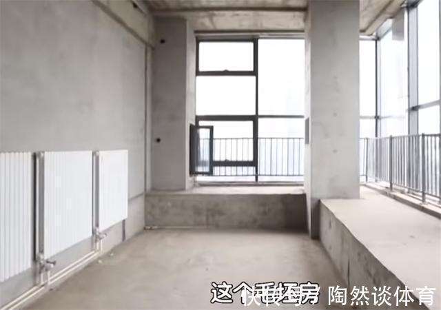 户型|北漂夫妻买下24㎡婚房,柱子4米宽,窗台就占户型面积一半?
