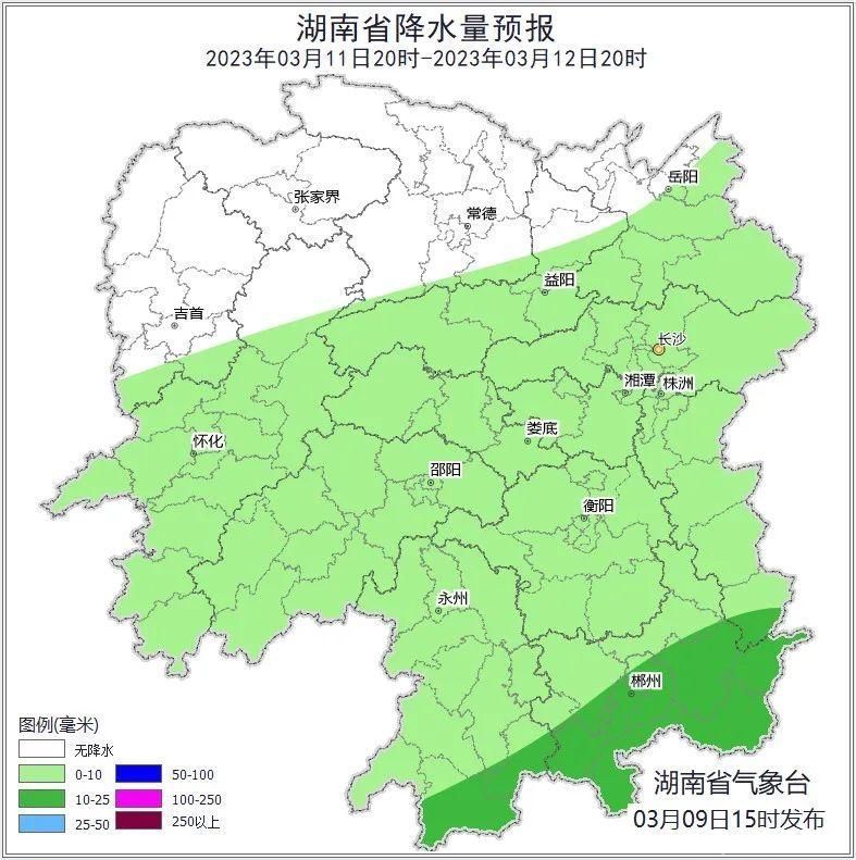 @湖南驾驶员：大雾！暴雨！出行请注意