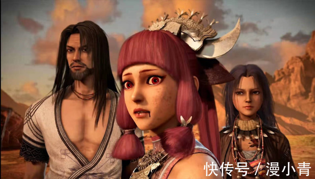 坛子|不良人4：巫王坛子已练成，尤川自断心脉留神智，大爷真名叫李偘