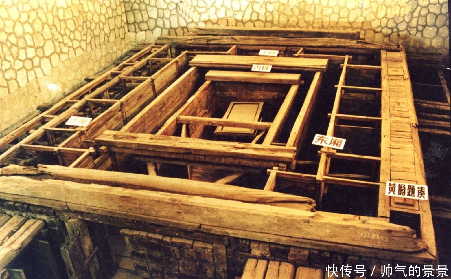 帝王|黄肠题凑有多神奇?盗墓贼炸出19米的盗洞,没有拿到一件东西