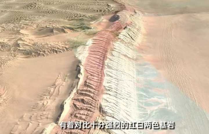 沙漠|我国最大的沙漠中有座大山鲜为人知,山体呈红白两色,还出产玛瑙
